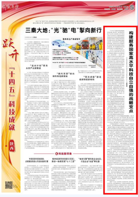 f26fc890-4cc5-4c80-93a2-c4c0ff2b840b.png
