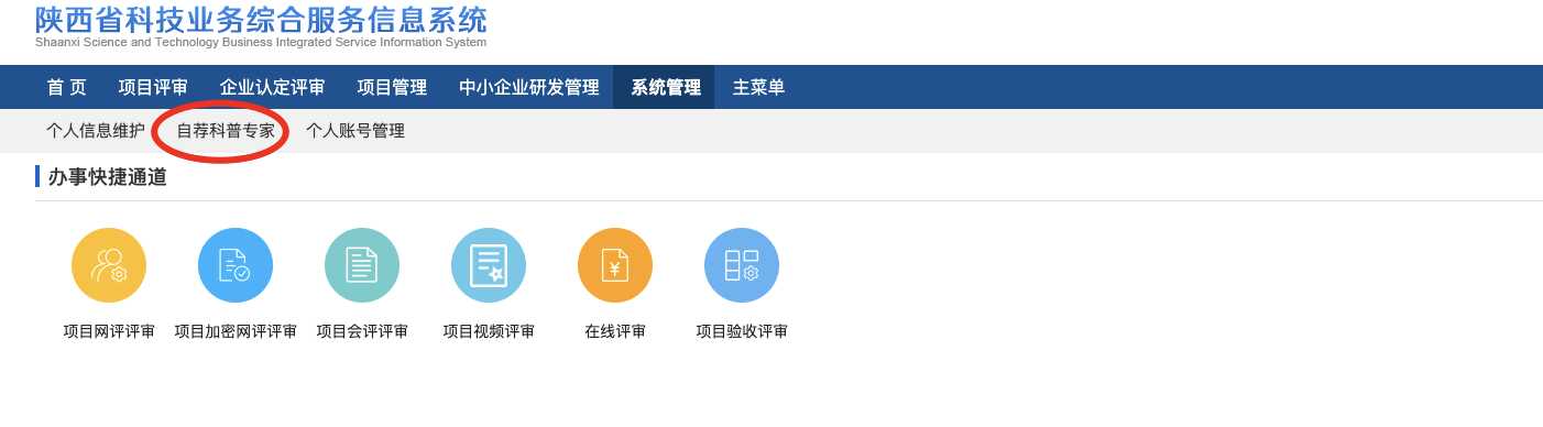 图片7.png